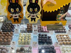 -GODIVA(王府井apm店)