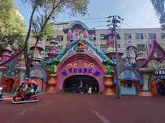 -西宁市人民公园(城西区)