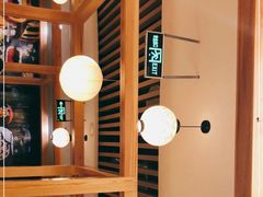 -一心创作料理屋(经开万达店)