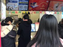 等位区-加减茶饮(高沙店)