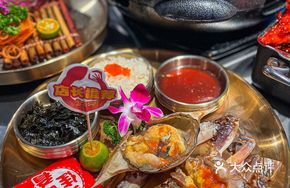 North Korean Soy Sauce Crab