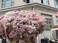-上街里市集(悦喜客来广场店)