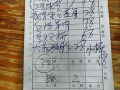 -绍兴名菜馆(可乐路店)