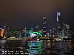 -珠江夜游广州塔·中大码头