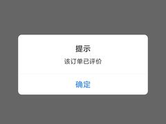 -阿香米线杭州西湖银泰文化广场餐厅