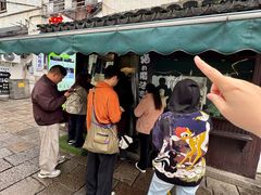 -猫的魔法密林(衣裳街店)