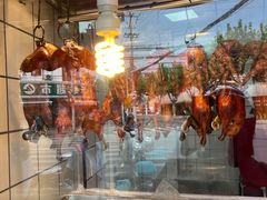 -晶牌烤鸭(延吉东路557弄小区店)