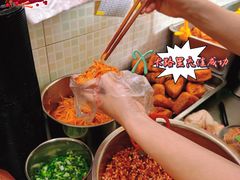 -518豆腐干(总店)