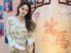 -虹桥艺术中心