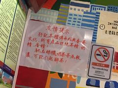 -孖记茶档·热腾茶餐(乐峰店)