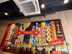 -永和大王(茉莉上新·共和新路店)