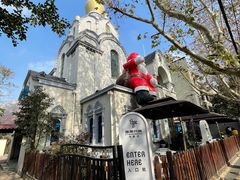 -思南书局·诗歌店