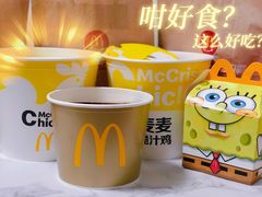 -麦当劳(国际大厦店)