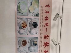 -翁林甜品