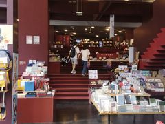 -当当梅溪书院(步步高梅溪新天地店)