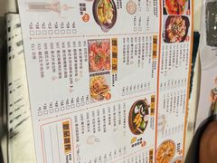 -今之味南亚厨房·探店指南(领展购物广场店)