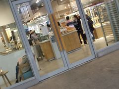 门面-焙丽拾光(麦凯乐直营店)