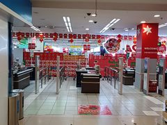 -华润万家(凯德和平广场店)