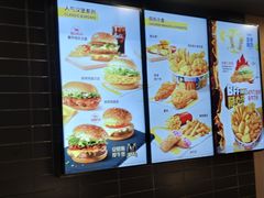 -麦当劳(世贸店)