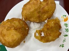奶油炸糕-护国寺小吃(和平西街店)
