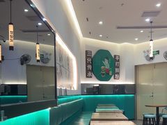 -甘食记·成都肥肠粉(汕头万象城店)