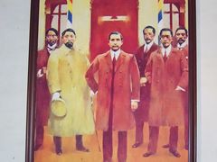 -南京中国近代史遗址博物馆(南京总统府)