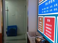 -素满香·食养自助(福州·长乐北路店)