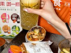 -Q MEX 库迈墨西哥餐吧(双井店)