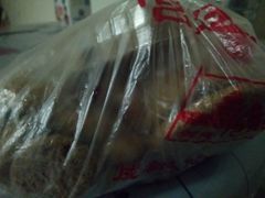 -宫廷糕点铺(建设路店)