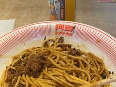 -阿当·小炒牛肉面(人广店)