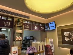 -都可手作(学士街手作店)
