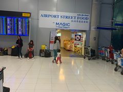 -Magic Food Point(Airport Street food)