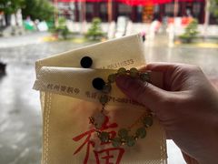 -香积寺