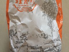 -桂香村(护国寺店)