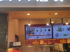 -西树泡芙(北京金源2店)