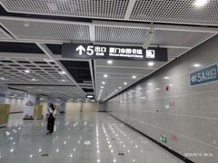 -厦门市图书馆(集美新城馆区)