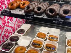 -CC BAGEL&SCONE 贝果与司康(南开大悦城店)
