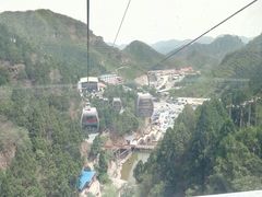 -狼牙山风景区