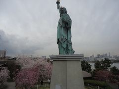 -台场海滨公园船码头