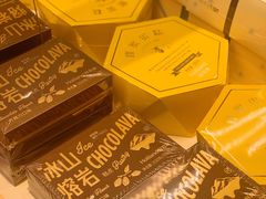 -好利来(东四店)