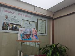 -希玛爱康健口腔(南山海岸城店)