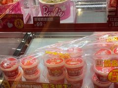 -味多美蛋糕(看丹桥店)