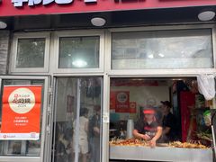 -郭记小街麻辣烫(南小街总店)