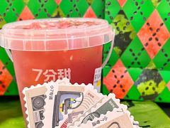 -7分甜芒果饮品(CCPARK创意港店)