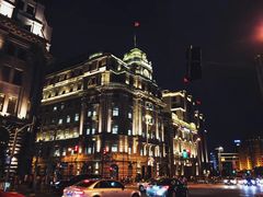 -罗斯福色戒酒吧(外滩店)