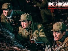 -嘉华国际影城(学清路店)