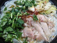 -鸿浩扒猪脚米线