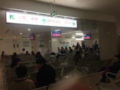 -北京协和医院(东单院区)
