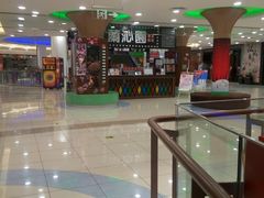 -碧乐城(无锡梁溪店)
