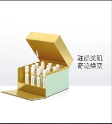-半岛故事·法儿曼抗衰·indiba中心